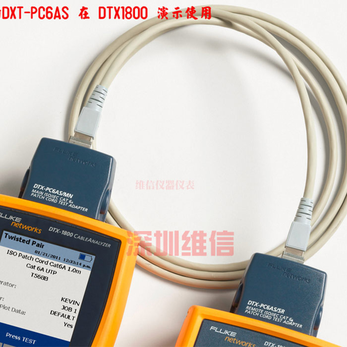 DTX-PC6S跳線(xiàn)模塊PATCHCORD(適用于DTX系列)